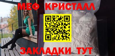 гашиш Заволжье