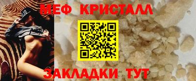 ГАЛЛЮЦИНОГЕННЫЕ ГРИБЫ Ирбит