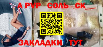ГАЛЛЮЦИНОГЕННЫЕ ГРИБЫ Ирбит