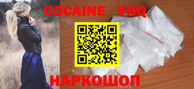 ГАЛЛЮЦИНОГЕННЫЕ ГРИБЫ Ирбит