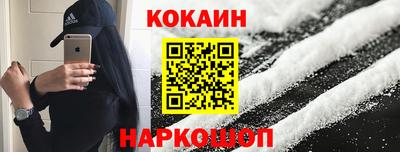 гашиш Заволжье