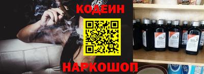 меф Жуковский