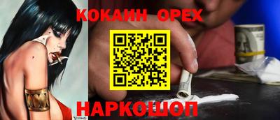 ГАЛЛЮЦИНОГЕННЫЕ ГРИБЫ Ирбит