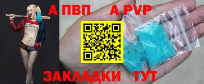 меф Жуковский