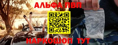 меф Жуковский