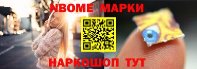 ГАЛЛЮЦИНОГЕННЫЕ ГРИБЫ Ирбит