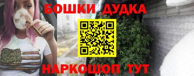 гашиш Заволжье