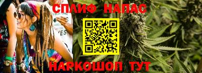 ГАЛЛЮЦИНОГЕННЫЕ ГРИБЫ Ирбит