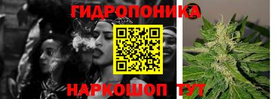стаф Ипатово
