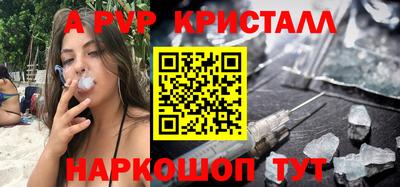 ГАЛЛЮЦИНОГЕННЫЕ ГРИБЫ Ирбит