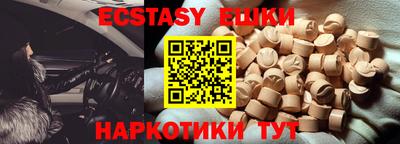 гашиш Заволжье