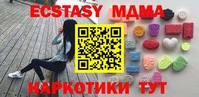 меф Жуковский