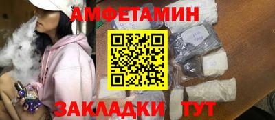 гашиш Заволжье