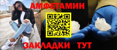 ГАЛЛЮЦИНОГЕННЫЕ ГРИБЫ Ирбит