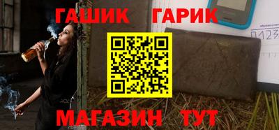 альфа пвп Заводоуковск