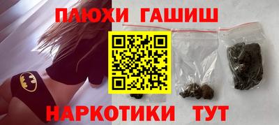 альфа пвп Заводоуковск