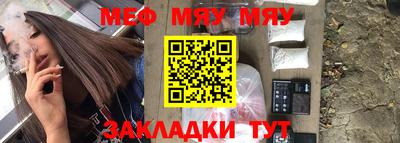 альфа пвп Заводоуковск