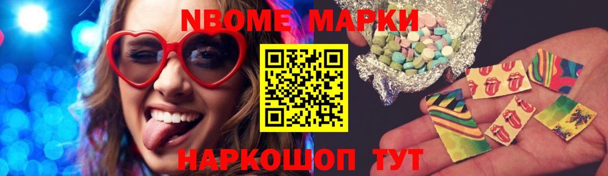 LSD-25 экстази ecstasy  Вход с VPN  Лыткарино  ЛСД экстази  LSD-25 экстази ecstasy 