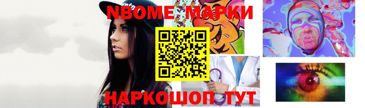 ЛСД экстази кислота Лыткарино